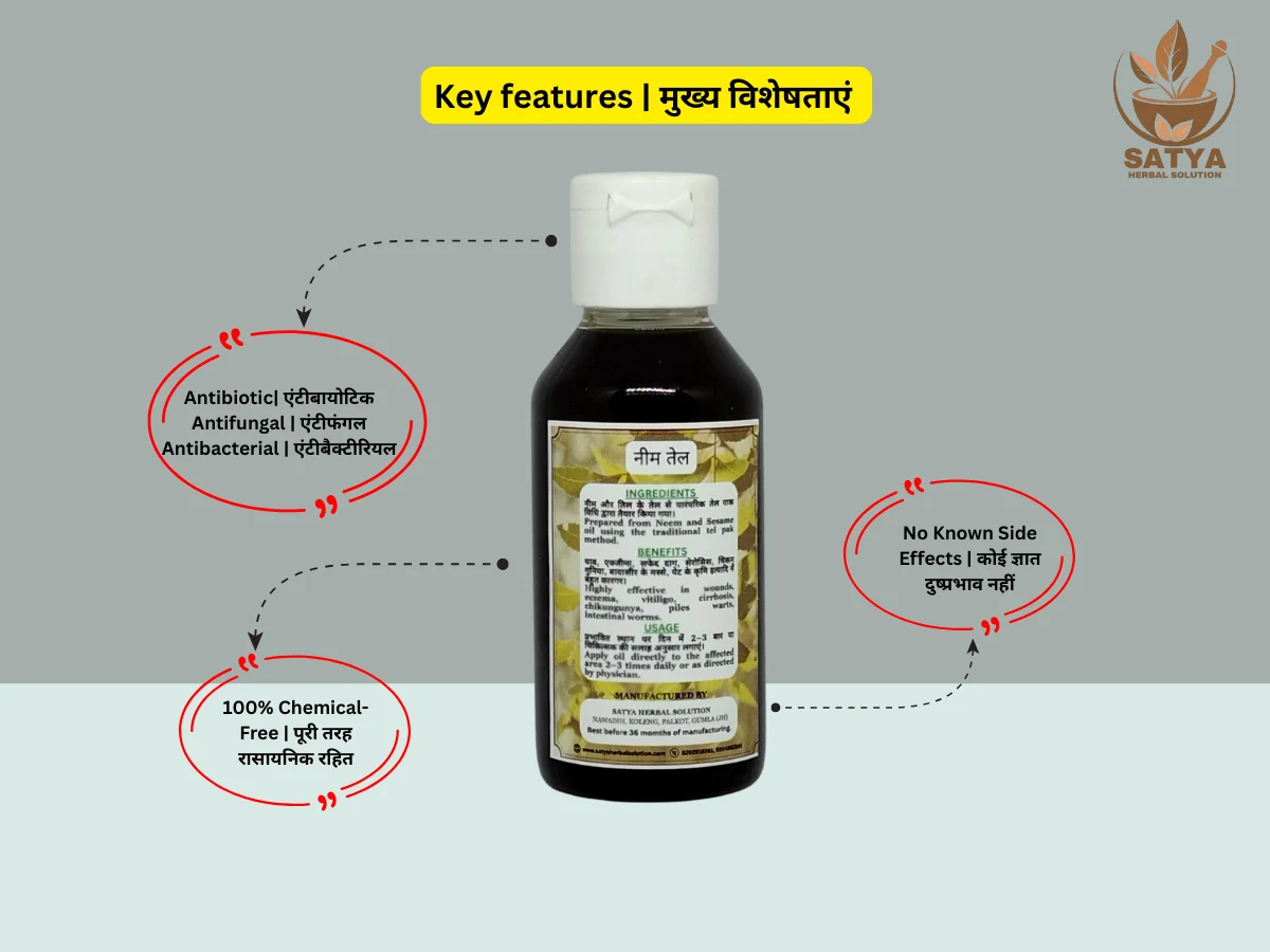 Neem Oil - Image 2