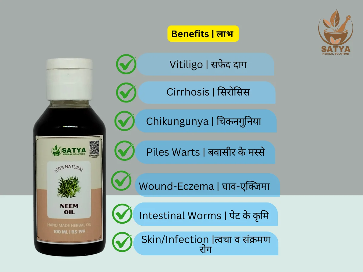 Neem Oil - Image 3