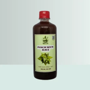 Panch Neem Juice